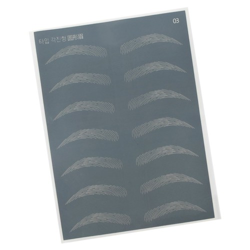 Koreańska skóra sylikonowa do ćwiczeń z nadrukami - ciemna